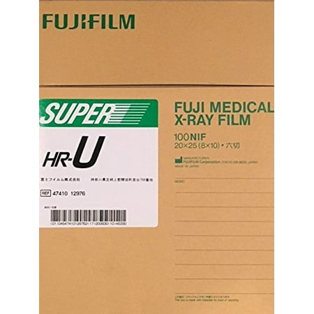 Fuji Super HR-U Medium Speed Green 8x10 X-Ray Film