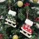 thumbnail image 3 of Mini patines de hielo de Feliz Navidad para niños, decoraciones para zapatos, colgantes para el hogar, adornos para árboles de Navidad, Noel, Año Nuevo 2023, regalo para niños, 2024, 3 of 4