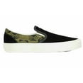 thumbnail image 3 of VANS UA CLASSIC SLIP-ON SF Sneakers, 3 of 5