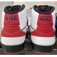 thumbnail image 4 of Ni - ke Size 10 - Air Jordan 2 Retro QF 2010 Varsity Red, 4 of 5
