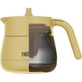 thumbnail image 2 of Thermos Vacuum Insulated Teapot with Strainer 450ml Beige TTE-450 BE, 2 of 5