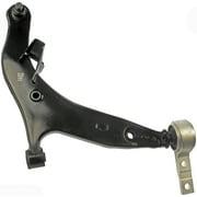 Dorman 521-080 Front Right Lower Suspension Control Arm and Ball Joint Assembly for Specific Nissan Models Fits select: 2004-2009 NISSAN QUEST