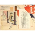 thumbnail image 3 of Ôkura Kôtô 24x19 Black Modern Framed Museum Art Print Titled - The Japanese Spirit (Nihon Damashii) (1894-1895), 3 of 5
