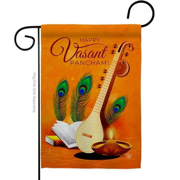 Ornament Collection G192451-BO Vasant Panchami Celebration Basant Double-Sided Decorative Garden Flag, Multi Color