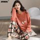 thumbnail image 1 of Conjunto de pijama de talla grande para mujer, ropa de dormir con estampado Kawaii, y cuello redondo de manga larga, a la moda, para otoño y primavera, M-5XL, 1 of 4