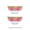 thumbnail image 3 of Excellante Longevity melamine dinnerware collection 9 oz, 4 3/8" rice bowl, comes in dozen, 3 of 3