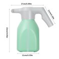 thumbnail image 4 of Rociador de plantación Botella de rociador recargable USB eléctrico 1.5L Rociador de jardín ajustable, verde claro Advancent HA004422-02B, 4 of 6