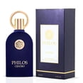 thumbnail image 3 of Philos Centro & Philos Messenger Eau de Parfum Sprays 100ml (3.4 oz) by Maison Alhambra | Two Scents, One Harmonious Signature of Elegance (Bundle), 3 of 7