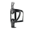 thumbnail image 2 of GARENDE 5xBike Cup Holder Cycling Beverage Water Bottle Cage Drink Bracket, 2 of 9
