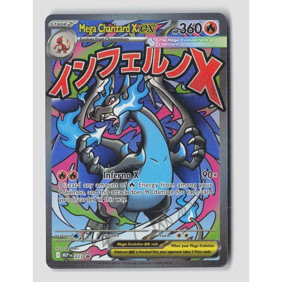 Collectible Lightly Played Excellent 2025 Mega Evolution Mega Charizard X EX Black Star Promo MEP EN 023 Pokemon Card