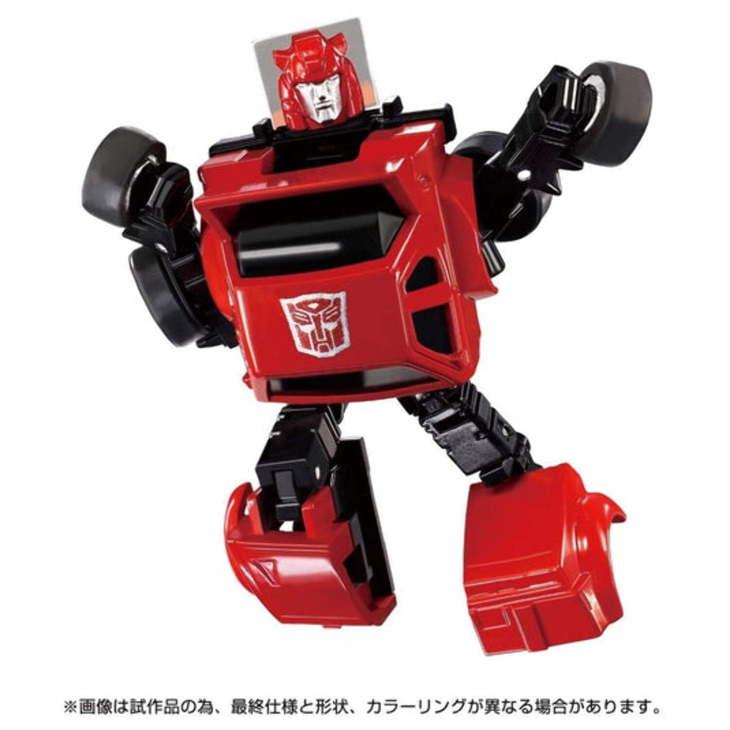 Transformers Missing Link Cliffjumper Action Figure