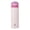 Pink, variant on TAL 24oz Stainless Steel 2-in-1 Straw and Chug Water Bottle with Push Lid, Mauve