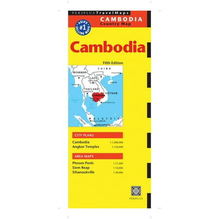 Cambodia Travel Map Fifth Edition