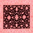 thumbnail image 1 of Ahgly Company Indoor Square Oriental Red Traditional Area Rugs, 5' Square, 1 of 4