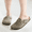 Khaki, variant on Men's and Women's Suede Clogs Leather Mules Cork Footbed Sandals Potato Shoes With Arch Support