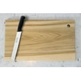 thumbnail image 3 of Westmark Germany Stainless Steel Bread Knife, 7.2-inch (Black), 3 of 3