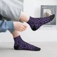 thumbnail image 2 of Rocae Lavender Flowers for Premium Adult Socks,Comfortable, Breathable, and Durable Socks, Perfect for Everyday Wear, 2 of 7