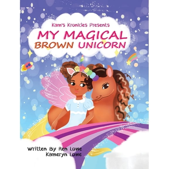 Pre-Owned My Magical Brown Unicorn, (Hardcover)