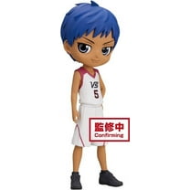 BanPresto - Kuroko's Basketball - Q Posket - Daiki Aomine MOVIE ver. Statue, Banpresto, Gifts