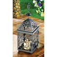 thumbnail image 2 of Home Locomotion 10013175 Moroccan Birdcage Lantern, 2 of 2