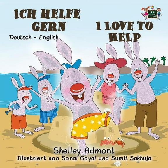 German English Bilingual Ich helfe gern-I Love to Help: German English Bilingual Edition, (Paperback)