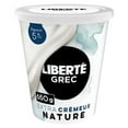 thumbnail image 2 of Liberté Greek 5% Extra Creamy Yogurt, Plain, High Protein, 650 g, 2 of 12