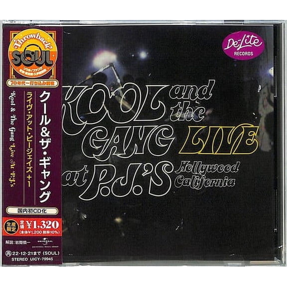 Kool & the Gang - Live At PJ's - Music & Performance - CD