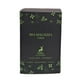 thumbnail image 2 of Perfume Maison Alhambra Mia Dolcezza Verde, 100 ml, 2 of 2