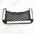 thumbnail image 5 of Car Interior Accessories Body Edge Seat Back Elastic Net Storage Phone Holder Us, 5 of 6