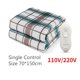 thumbnail image 1 of Manta eléctrica más gruesa de 220/110V, termostato automático, doble calentamiento en invierno, colchón de cama, alfombras eléctricas calentadas, calentador de alfombrilla, 1 of 4