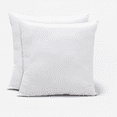 thumbnail image 6 of Mainstays Decorative Pillow Insert, 16" x 16", 2 pack, 6 of 6