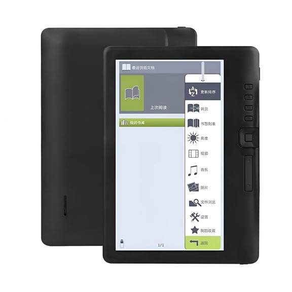 GJX Ereaders Devices 2025 Portable Electronic Book 7 Inch Ebook Ereader Colorful Hd Screen 4Gb/8Gb/16Gb