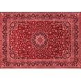 thumbnail image 1 of Ahgly Company Indoor Rectangle Medallion Red Traditional Area Rugs, 5' x 8', 1 of 4