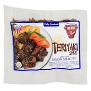 Pork Center Cut Chops Lg