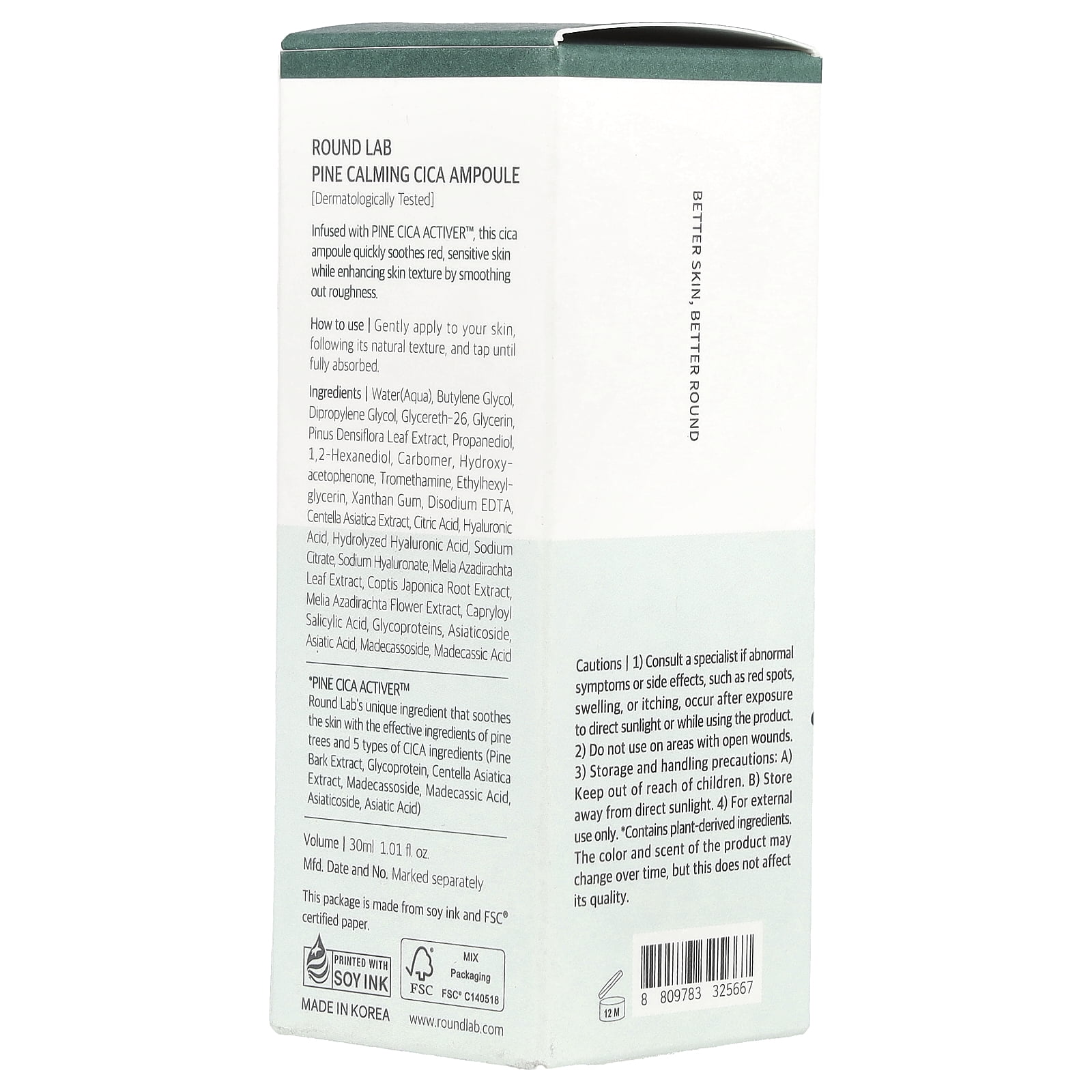 ROUND LAB Pine Tree Soothing Cica Ampoule Serum 30ml