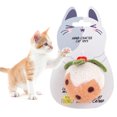thumbnail image 1 of Cat Toy Ball Soft Creative Funny Kitten Interactive Ball Cat Scratching Ball Toy, 1 of 10
