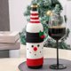 thumbnail image 3 of ChristmaWine-funda para botella de vino, decoraciones navideñas, viejo, Reno, muñeco de nieve, funda tejida para botella de vino, funda para botella de champán, 3 of 5