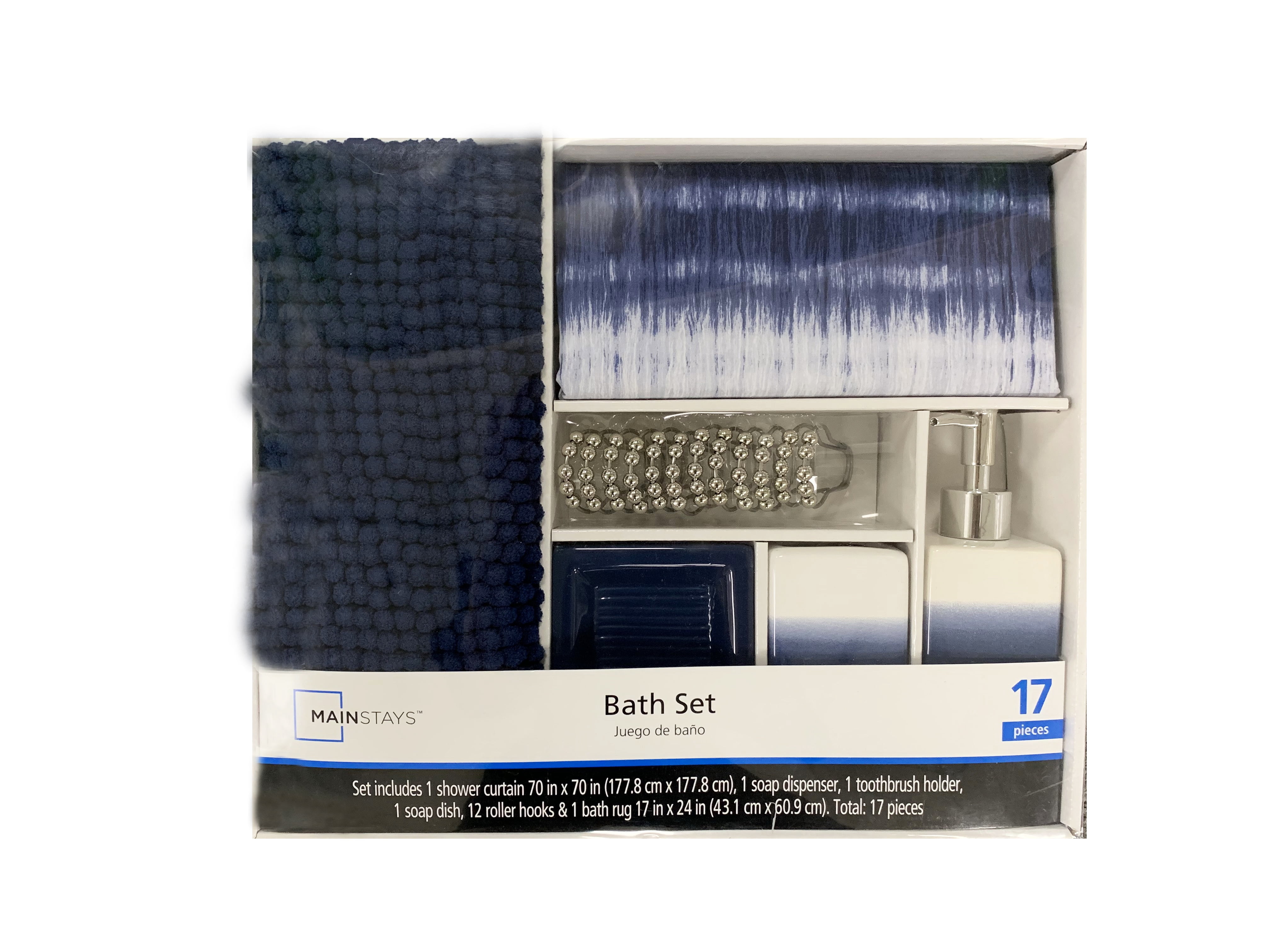 Mainstays 17-Piece Bathroom Set, Blue Shibori