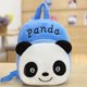 thumbnail image 1 of Kindergarten Children Backpack Cute Cartoon Panda High Quality Backpack, 1 of 4