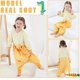 thumbnail image 2 of Saco de dormir de invierno para bebé, saco de dormir con piernas cálidas para niña y niño, pijama con patas de franela de manga larga para niño, saco de dormir grueso de dibujos animados de animales unisex de 3 a 5 años ER, 2 of 5