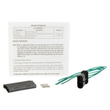 

Motorcraft Motorcraft - WPT1381 - Wire Assembly