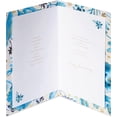thumbnail image 2 of American Greetings Anniversary Card for Wife (I Notice), 2 of 7