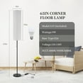 thumbnail image 2 of NATYSWAN 65" Paper Floor Lamp - Minimalist Skinny Tall Lamp for for Living Room - LED Bulb Included&Pull Chain Switch - Stand Corner Lamp for Bedroom, Home Office, 2 of 7
