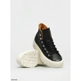 thumbnail image 2 of CTAS Lugged Winter Hi Women's Boot Black 568763C, 2 of 3