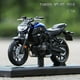 thumbnail image 1 of Maisto 1:18 2018 Yamaha MT07 Vehículos Estáticos Fundidos A Presión, Pasatiempos Coleccionables, Juguetes Modelo De Motocicleta, 1 of 3