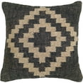 thumbnail image 4 of Indian Handwoven Kilim Pillow Cover 18x18 Square Indian Outdoor Cushions Cover Decorative Throw Pillow Cases Jute Wool Cushion Cover Boho Pillow Shams for Home Decor, 4 of 6
