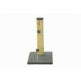 thumbnail image 1 of CAT CRAFT COM18SGGRFL 18 in. Sea Grass Scratching Post, Grey, 1 of 1