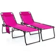 thumbnail image 1 of Gymax 2PCS Folding Chaise Lounge Chair w/Comfortable Headrest Easy Folding Design, 1 of 9