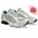 thumbnail image 1 of ASICS GEL-KINETIC FLUENT STANDARD 1203A591 021 Seal Grey/Pure Silver Men Shoes, 1 of 6