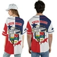 thumbnail image 5 of Personalized Panama Baseball Jersey Panama Camisa Shirt Panamanian Flag Jersey Panamanian Pride Jersey for Men (2XL), 5 of 6